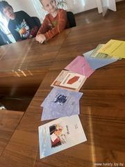 Игра-путешествие  «От мечты к профессии»