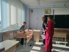 Поздравляем! 