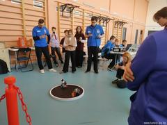 Поздравляем! 