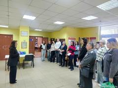 День работника учреждения дополнительного образования детей и молодежи