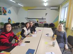 День работника учреждения дополнительного образования детей и молодежи