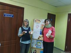 День работника учреждения дополнительного образования детей и молодежи