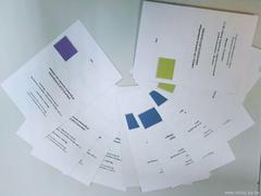 День работника учреждения дополнительного образования детей и молодежи