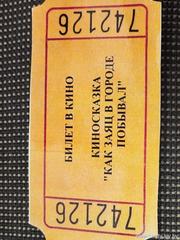 Семинар-совещание по профилактике детского дорожно-транспортного травматизма  и организации обучению безопасности жизнедеятельности подрастающего поколения с участием воспитанников «МЫ И БЕЗОПАСНОСТЬ»