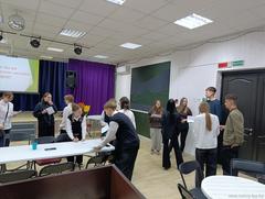 Образовательный интенсив для актива ДиМООиО: искусство коммуникации, 10.04.2026