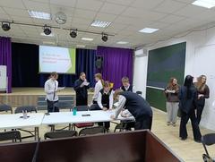 Образовательный интенсив для актива ДиМООиО: искусство коммуникации, 10.04.2026