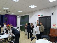 Образовательный интенсив для актива ДиМООиО: искусство коммуникации, 10.04.2026