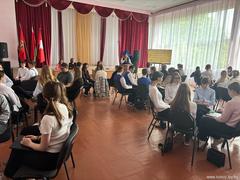 Городской турнир «Край, які нас яднае»: память, история, победа!