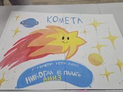 Лето в ярких красках: как прошла первая неделя в лагере «АRT-проект»