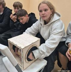 Семья — это маленькое Царство Любви 