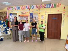 Чемпионат по метательным моделям: мастерство и азарт . Чемпионат по метательным моделям: мастерство и азарт .