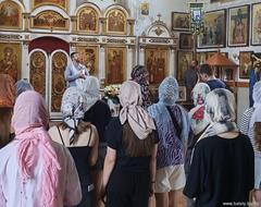 Новости Новости