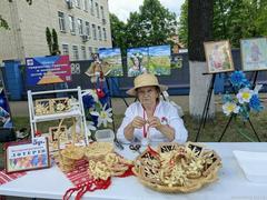 День Независимости Республики Беларусь