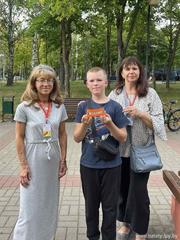 Новости