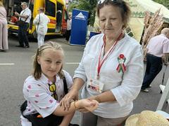 Вступительное слово
