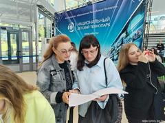 Новости