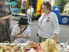 Вступительное слово