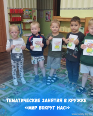Осень — время тепла и творчества!