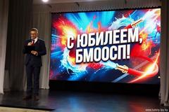 Огонь в сердцах и 25 лет добрых дел: как в Жодино отпраздновали юбилей БМООСП