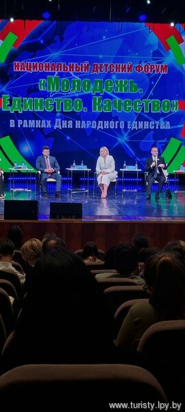 ТЕКУЩАЯ  ДЕЯТЕЛЬНОСТЬ