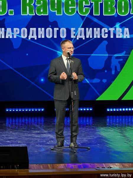 ТЕКУЩАЯ  ДЕЯТЕЛЬНОСТЬ