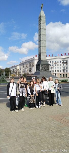 Минск - город-герой!