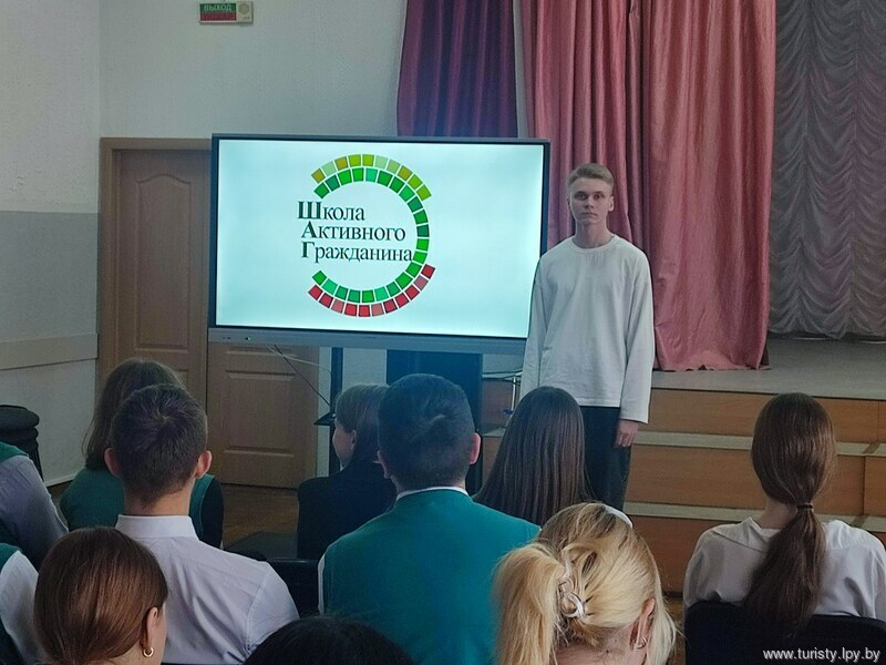 ШАГаем вместе с парламентом!
