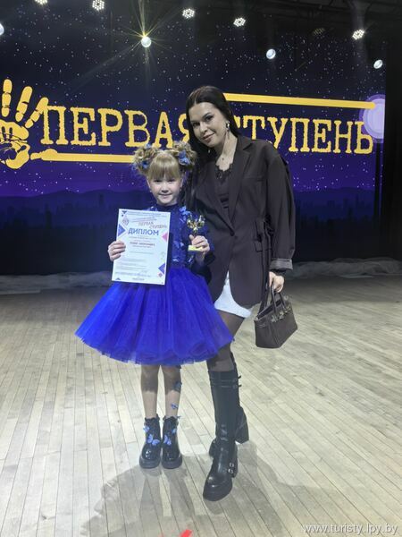 С песней - к результату!