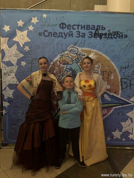 Наши звёзды зажглись на конкурсе «Следуй за звездой»! Наши звёзды зажглись на конкурсе «Следуй за звездой»!