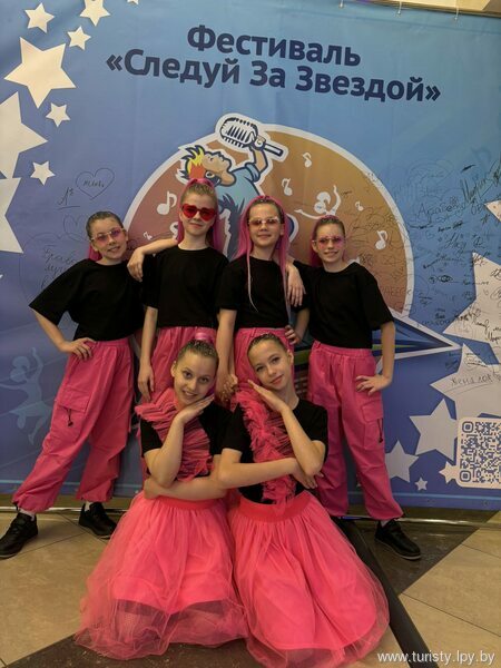 Наши звёзды зажглись на конкурсе «Следуй за звездой»! Наши звёзды зажглись на конкурсе «Следуй за звездой»!