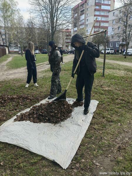 Трудовая акция 