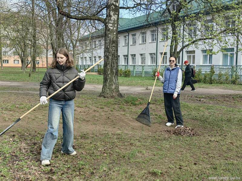 Трудовая акция 