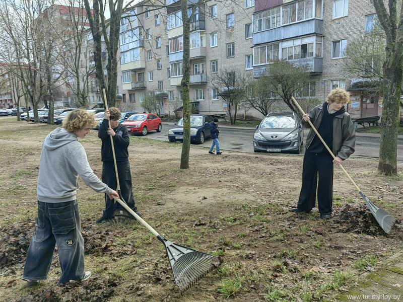 Трудовая акция 