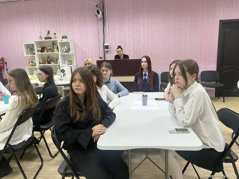 Диалоговая площадка 